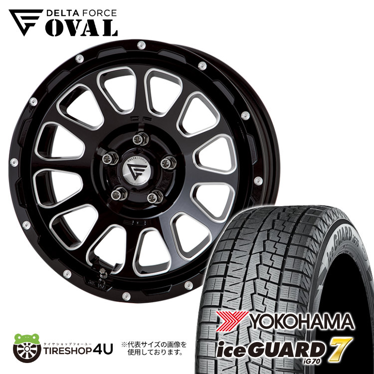 2023年製 スタッドレス 4本セット DELTAFORCE OVAL 17x7J 5/114.3+32 BSM YH ice GUARD7 IG70 215/60R17 カローラクロス :OVAL 1770 5H114 BSM IG70 21560R17:TIRE SHOP 4U 4号店