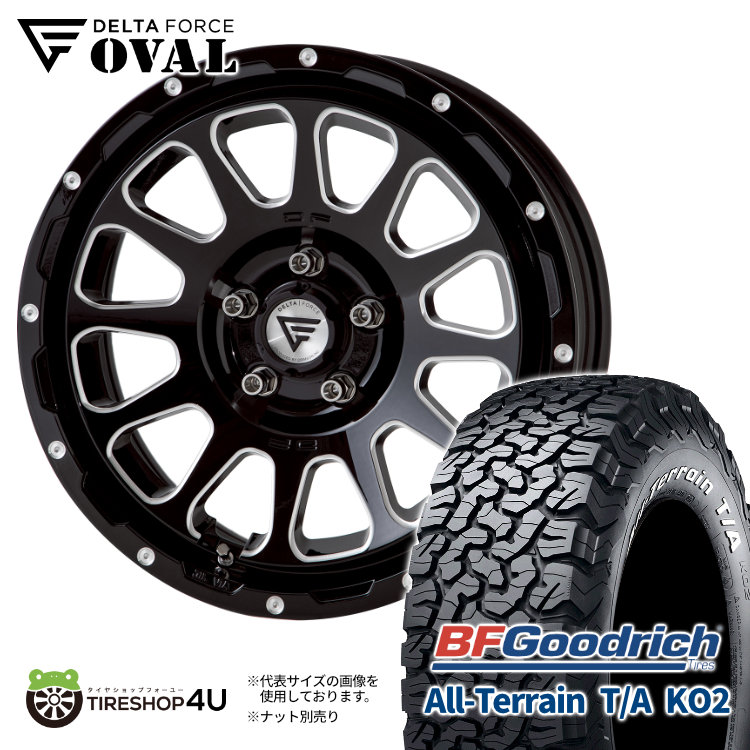 4本セット デルタフォース オーバル OVAL 16x7.0J 5/114.3 +42 BSM BFグッドリッチ オールテレーン T/A KO2 225/75R16 WL デリカD5 :OVAL 1670 5H114 42 BM KO2 2257516 2:TIRE SHOP 4U 4号店