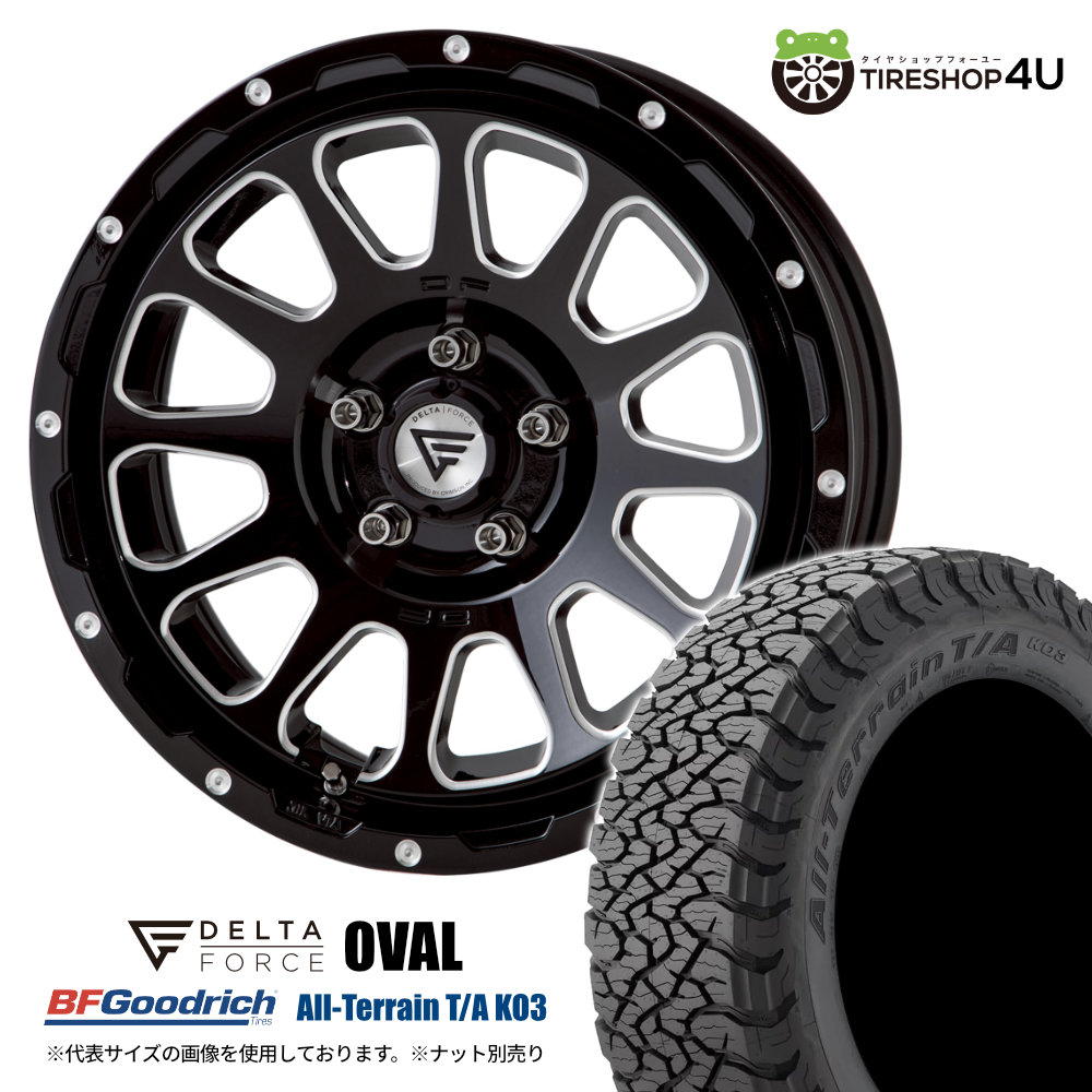 4本仕かける DELTAFORCE OVAL 17x8.0J 5/114.3+35 BSM BFGoodrich All-Terrain T/A KO3 225/65R17 黒いこと水茎の跡 エクストレイルT32 RAV4