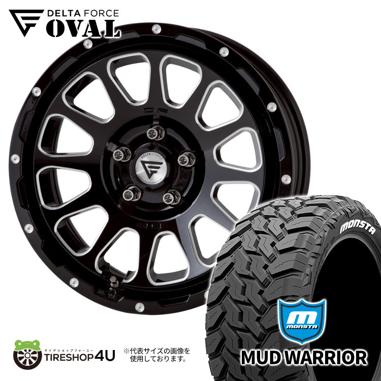 4本セット デルタフォース オーバル OVAL 16x7.0J 5/114.3 +42 BSM MONSTA モンスタ マッドウォーリア M/T 235/70R16 WL デリカD5 :OVAL 186:TIRE SHOP 4U 4号店