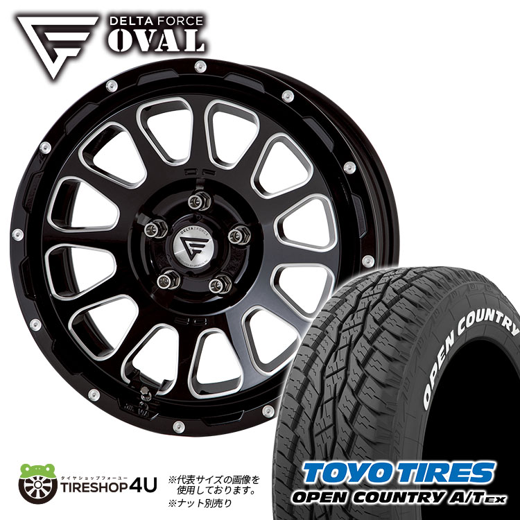 4本セット デルタフォース オーバル OVAL 16x7.0J 5/114.3 +35 +42 BSM TOYO トーヨー オープンカントリー A/T EX ATEX 215/70R16 WL D5 :OVAL 1670 5H114 BM OPEN ATEX 2157016 2:TIRE SHOP 4U 4号店