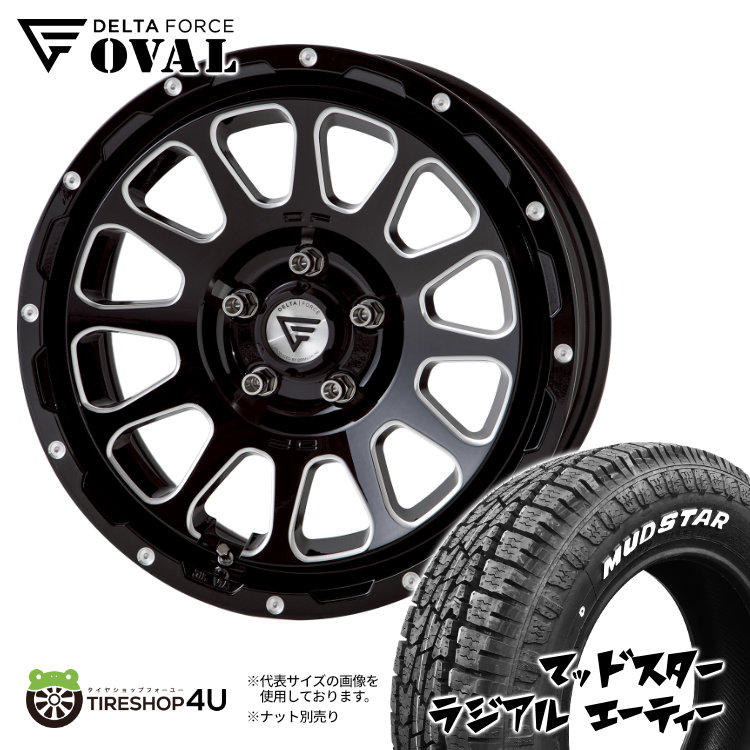 4本セット DELTA FORCE OVAL 16x7.0J 5/114.3 +35 +42 BSM MUDSTAR RADIAL A/T 215/65R16 ホワイトレター デリカD5 :OVAL 1670 5H114 BM radial AT 2156516:TIRE SHOP 4U 4号店