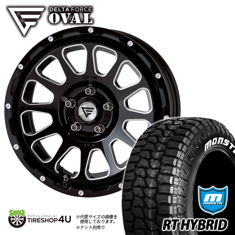 4本セット DELTA FORCE OVAL 17x8.0J 5/127 +40 BSM MONSTA RT HYBRID R/T 265/70R17 ホワイトレター ジープ ラングラー JL JK :OVAL BM MONSTA RT 001:TIRE SHOP 4U 4号店