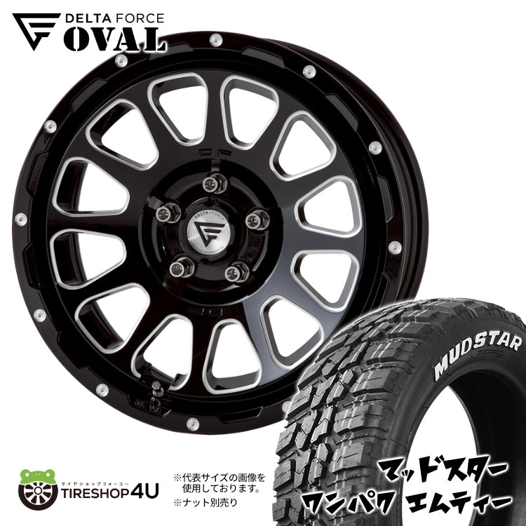 4本セット DELTA FORCE OVAL 16x7.0J 5/114.3 +35 +42 BSM MUDSTAR wanpaku M/T 235/70R16 ホワイトレター デリカD5 :OVAL BM wanpaku MT 003:TIRE SHOP 4U 4号店