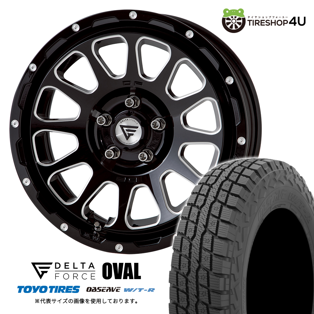 2024〜2025年製 スタッドレス 4本仕掛ける デルタフォース オーバル OVAL 17x8.0J 5/127+40 BSM TOYO トゥーヨー W/T-R WTR 265/70R17 ジープ タイヤ、ホイール-車、バイク、自転車