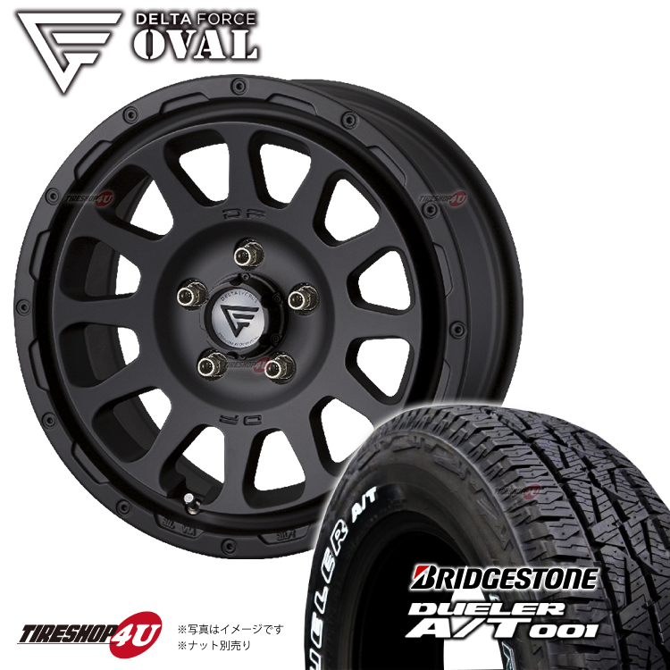 4本セット デルタフォース オーバル OVAL 16x7.0J 5/114.3 +35 +42 MB ブリヂストン デューラー A/T001 AT001 245/70R16 WL デリカD5 :OVAL 1670 5H114 MB AT001 2457016 2:TIRE SHOP 4U 4号店