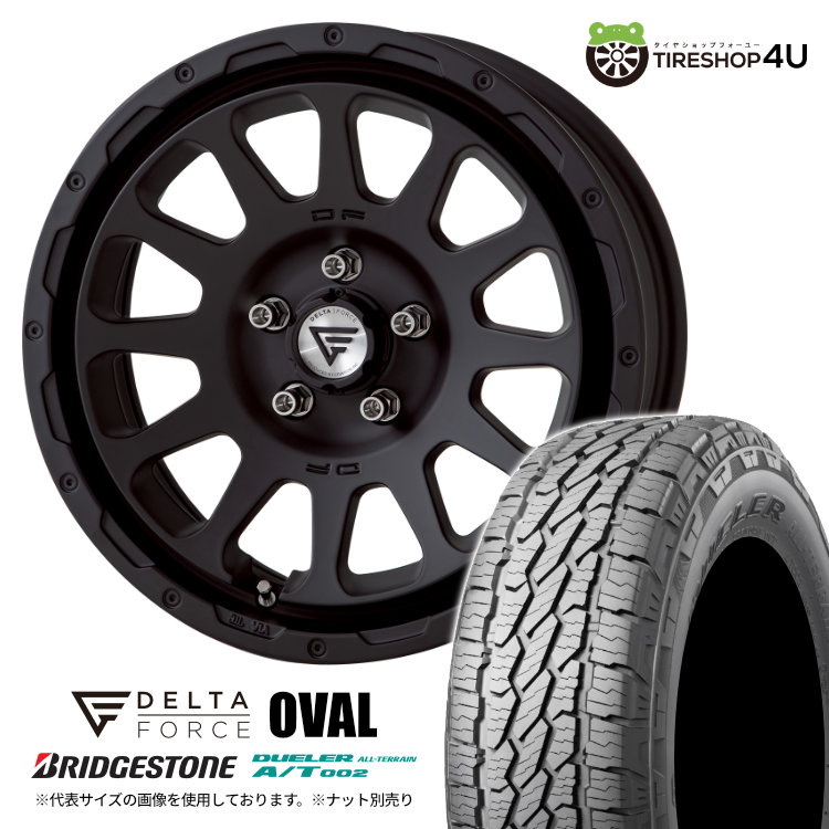 フク バリ溝‼️デルタフォース オーバル ホイールタイヤ 245/70R16 4本セット デルタフォースオーバル OVAL 16x7.0J 5/114.3 +35 MB