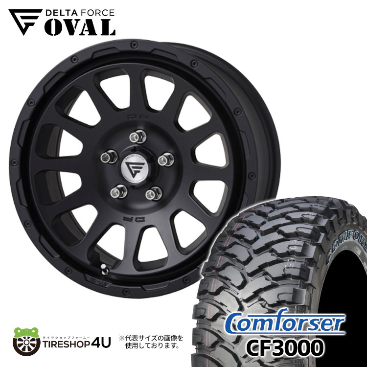 4本セット デルタフォース オーバル OVAL 17x8.0J 5/127 +40 MB コンフォーサー CF3000 M/T 33x12.50R17 BL ジープ ラングラー JL JK :OVAL MB CF3000 008 2:TIRE SHOP 4U 4号店