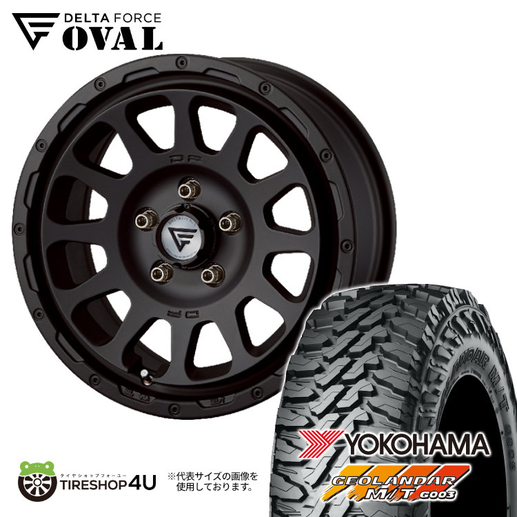 4本セット DELTA FORCE OVAL 16x7.0J 5/114.3 +35 +42 MB YOKOHAMA GEOLANDAR M/T G003 225/75R16 デリカD5 :OVAL 1670 5H114 MB G003 2257516:TIRE SHOP 4U 4号店