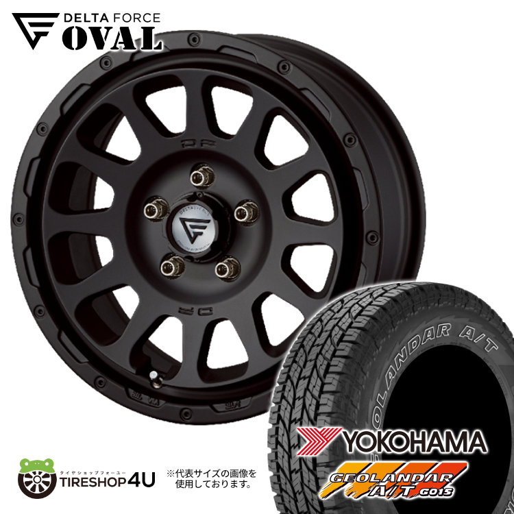 4本セット デルタフォース オーバル OVAL 16x7.0J 5/114.3 +35 +42 MB ヨコハマ ジオランダー A/T G015 225/75R16 WL デリカD5 :OVAL 1670 5H114 MB G015 2257516 2:TIRE SHOP 4U 4号店