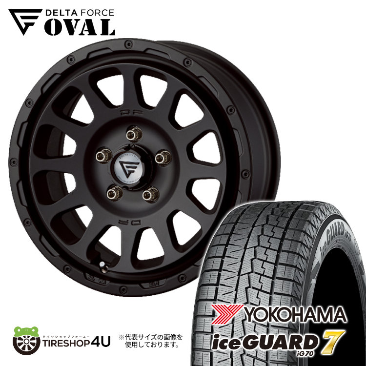 デルタフォースオーバル　スタッドレスタイヤセット 2024〜2025年製 スタッドレス4本セット DELTAFORCE OVAL 17x8.0J 5
