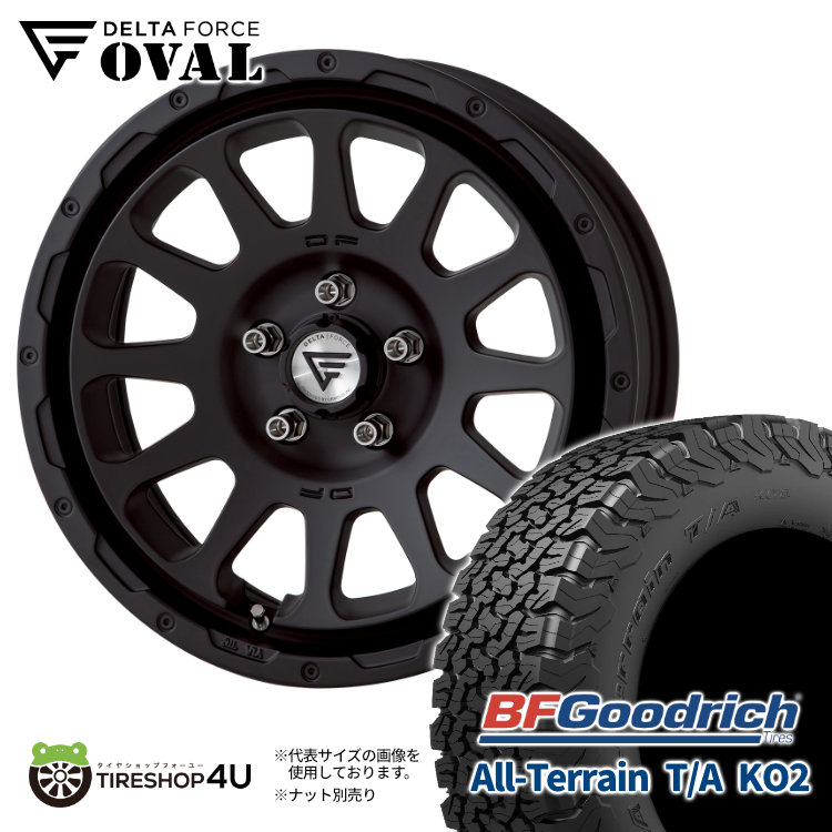 4本セット デルタフォース オーバル OVAL 16x7.0J 5/114.3 +35 +42 MB BFグッドリッチ オールテレーン KO2 215/65R16 BL デリカD5 :OVAL 1670 5H114 MB KO2 2156516 2:TIRE SHOP 4U 4号店