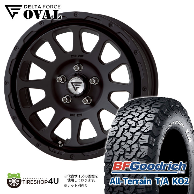 4本セット デルタフォース オーバル OVAL 16x7.0J 5/114.3 +35 MB BFグッドリッチ オールテレーン T/A KO2 235/70R16 WL デリカD5｜tireshop4u-4