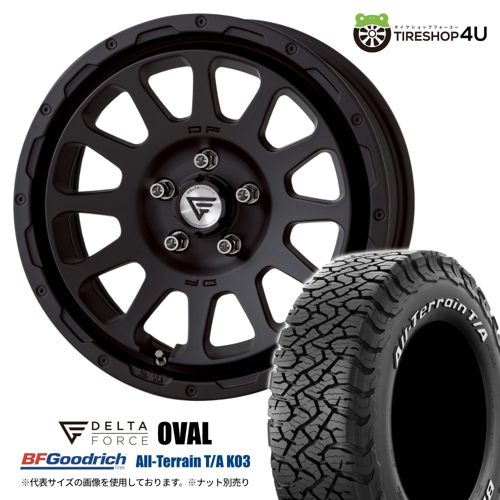 4本セット デルタフォースオーバル OVAL 16x7.0J 5/114.3 +42 MB