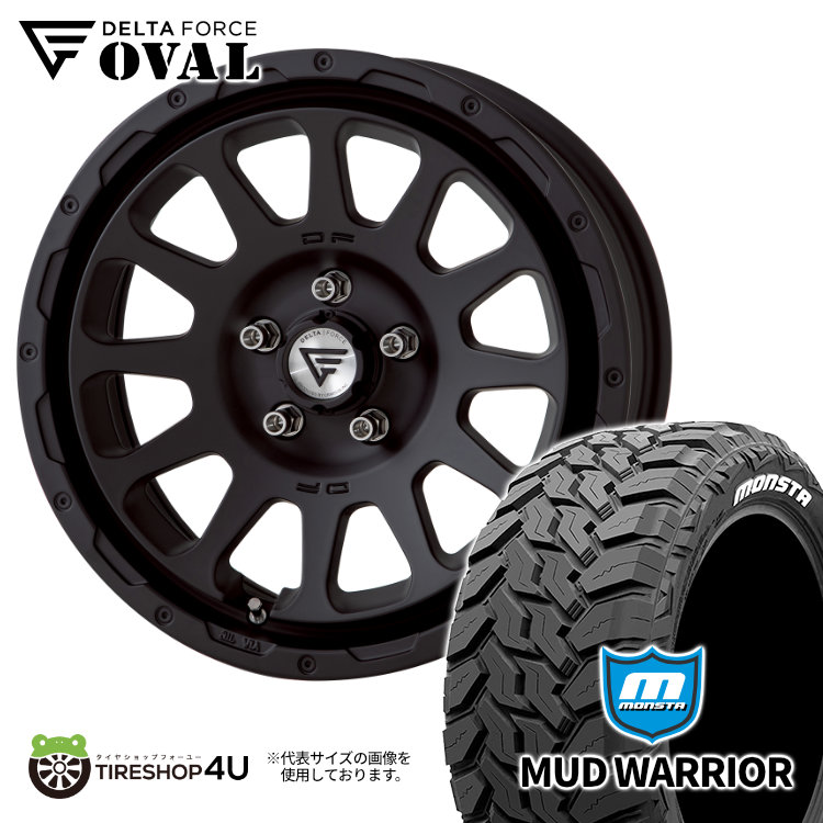 4本セット デルタフォース オーバル OVAL 17x8.0J 5/127 +40 MB MONSTA モンスタ マッドウォーリア M/T 265/70R17 WL ジープ ラングラー :OVAL MB MONSTA MT 001 2:TIRE SHOP 4U 4号店