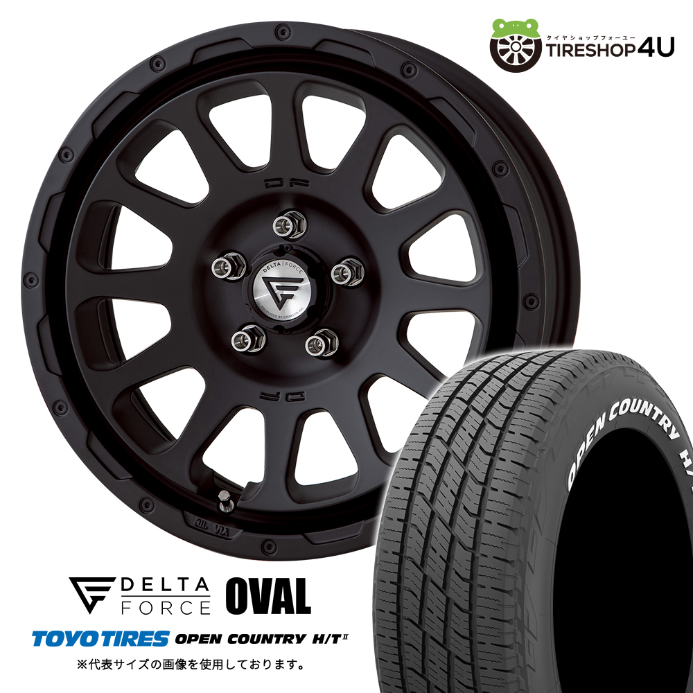 ◇送料込み◇ 245/65R17 中古タイヤホイール４本　デルタフォースオーバル 4本セット DELTAFORCE OVERLANDER 17x7.0J 5/114.3+32 MB TOYO
