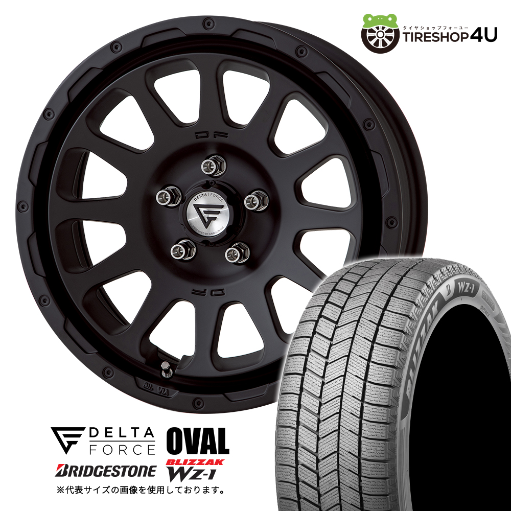2025年製 スタッドレス4本仕掛ける OVAL 16x7.0J 5/114.3+35/42 MB BRIDGESTONE BLIZZAK WZ-1 WZ1 205/60R16 ノア ヴォクシー キックス 冬タイヤ、ホイールセット-タイヤ、ホイール-車、バイク、自転車