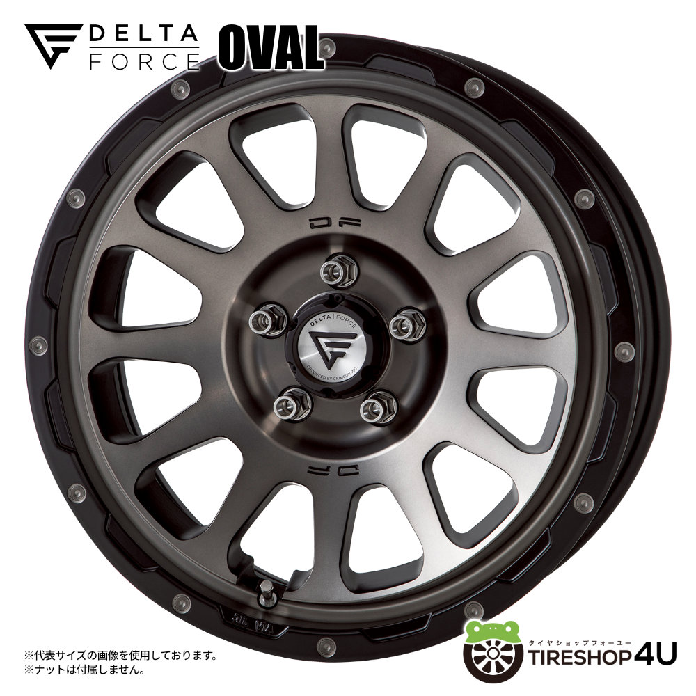 4本セット DELTAFORCE OVAL 17x8J 5/114.3+35 MSP BFGoodrich TRAIL-TERRAIN T/A 245/65R17 ホワイトレター RAV4 ハリアー｜tireshop4u-4｜02