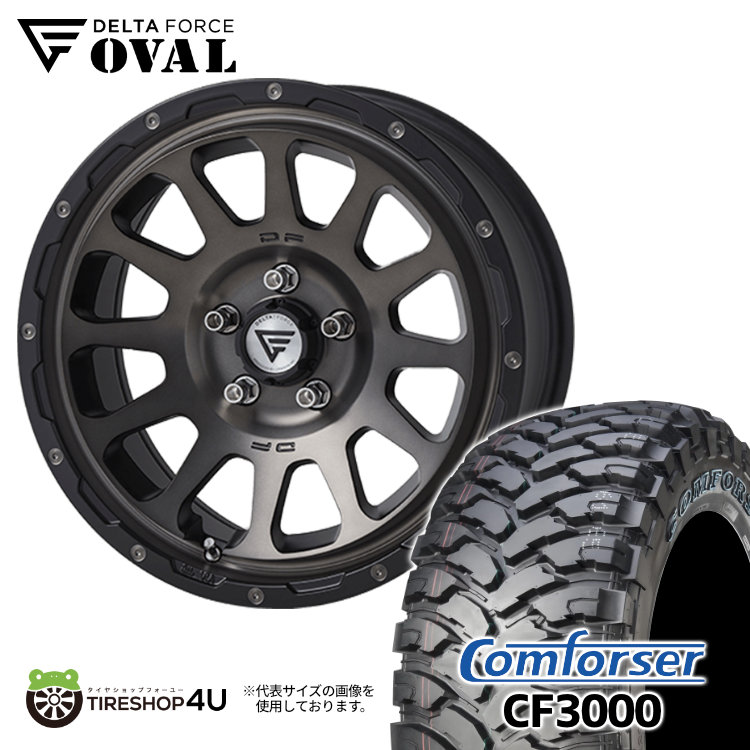 4本セット DELTA FORCE OVAL 17x8.0J 5/127 +40 MSP COMFORSER CF3000 M/T 33x12.50R17 ブラックレター ジープ ラングラー JL JK :OVAL MSP CF3000 008:TIRE SHOP 4U 4号店