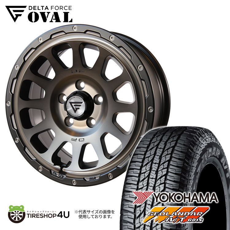 4本セット デルタフォース オーバル OVAL 16x7.0J 5/114.3 +35 +42 MSP ヨコハマ ジオランダー A/T G015 225/70R16 BL デリカD5 :OVAL 1670 5H114 MSP G015 2257016 2:TIRE SHOP 4U 4号店