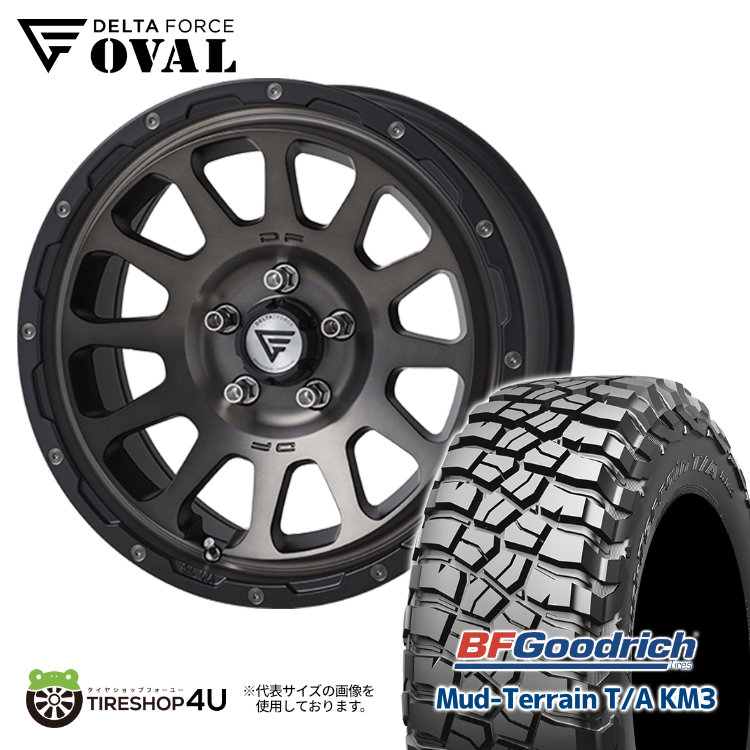 4本セット デルタフォース オーバル OVAL 16x7.0J 5/114.3 +35 +42 MSP BFグッドリッチ マッドテレーン KM3 235/70R16 BL デリカD5 :OVAL 1670 5H114 MSP KM3 2357016 2:TIRE SHOP 4U 4号店