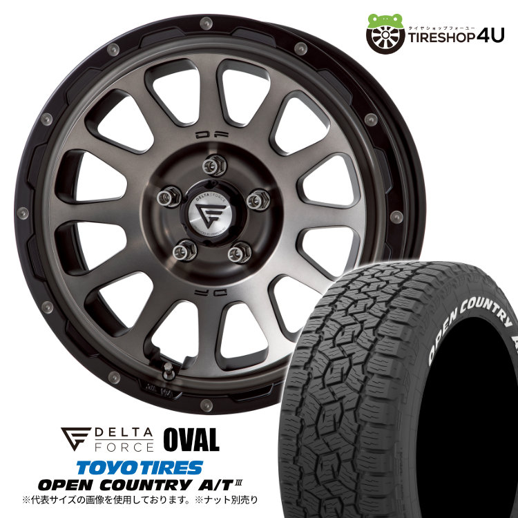 4本セット デルタフォース オーバル OVAL 17x7.0J 5/114.3 +32 MSP TOYO トーヨー オープンカントリー A/T3W 225/65R17 WL ハリアー RAV4 | 