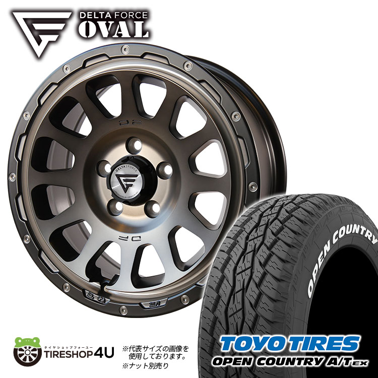 4本セット DELTA FORCE OVAL 16x7.0J 5/114.3 +35 +42 MSP TOYO OPEN COUNTRY A/T EX ATEX 215/70R16 ホワイトレター デリカD5 :OVAL 1670 5H114 MSP OPEN ATEX 2157016:TIRE SHOP 4U 4号店