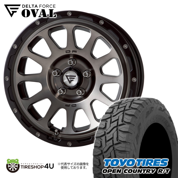 4本セット DELTAFORCE OVAL 17x8J 5/114.3+35 MSP TOYO OPEN COUNTRY R/T 225/60R17  カローラクロス｜tireshop4u-4