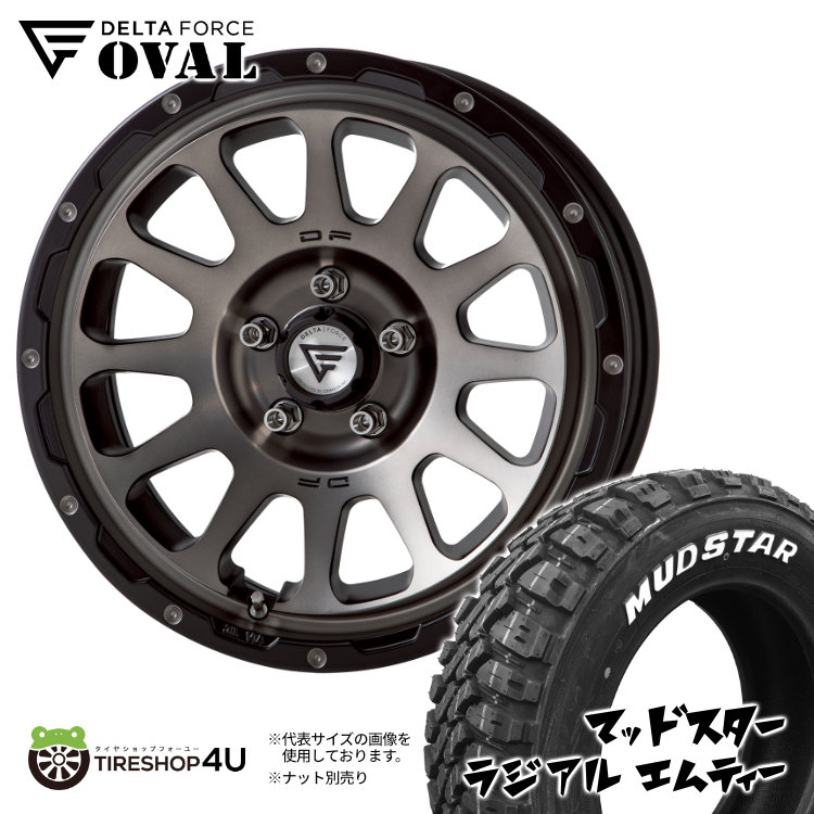 4本セット デルタフォース オーバル OVAL 16x7.0J 5/114.3 +35 MSP 