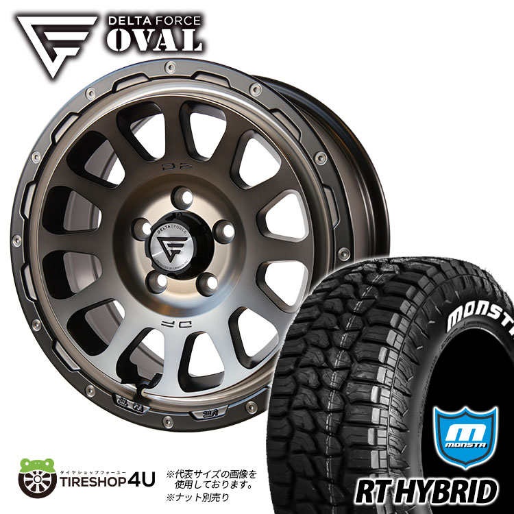 4本セット デルタフォース オーバル OVAL 17x8.0J 5/127 +40 MSP MONSTA モンスタ RTハイブリッド R/T 265/70R17 WL ジープ ラングラー :OVAL MSP MONSTA RT 001 2:TIRE SHOP 4U 4号店