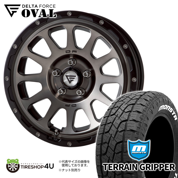 4本セット デルタフォース オーバル OVAL 16x7.0J 5/114.3 +35 +42 MSP MONSTA モンスタ テレーングリッパー A/T 215/70R16 WL デリカD5 :OVAL 1670 5H114 MSP TERRAINGRIPPER 2157016 2:TIRE SHOP 4U 4号店