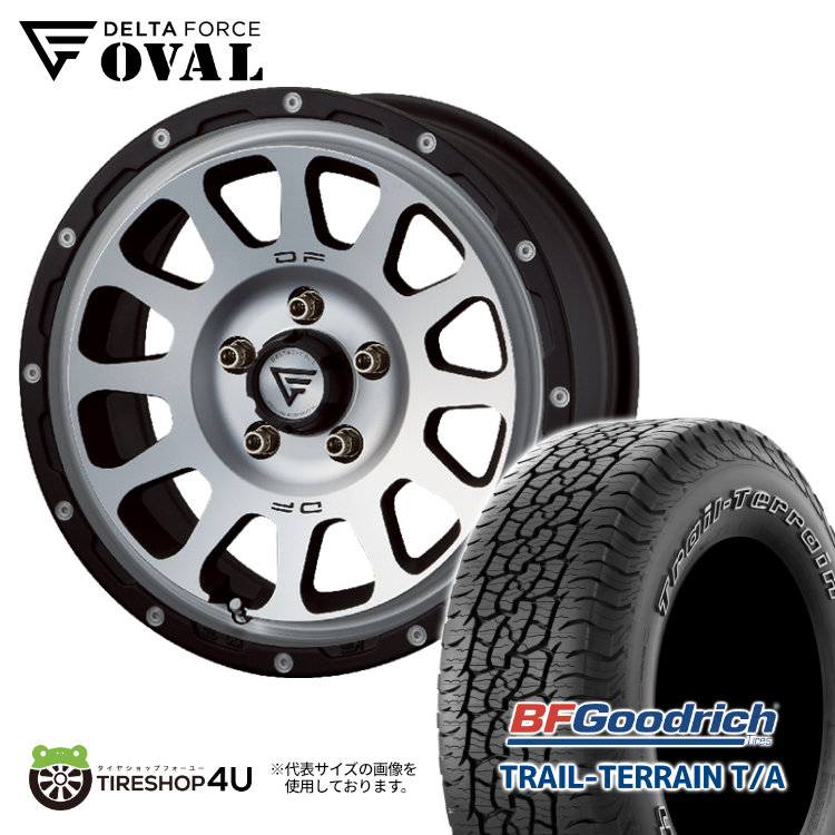 4本セット DELTAFORCE OVAL 17x8J 5/114.3+35 MSP BFGoodrich TRAIL-TERRAIN T/A 245/65R17 ホワイトレター RAV4 ハリアー｜tireshop4u-4