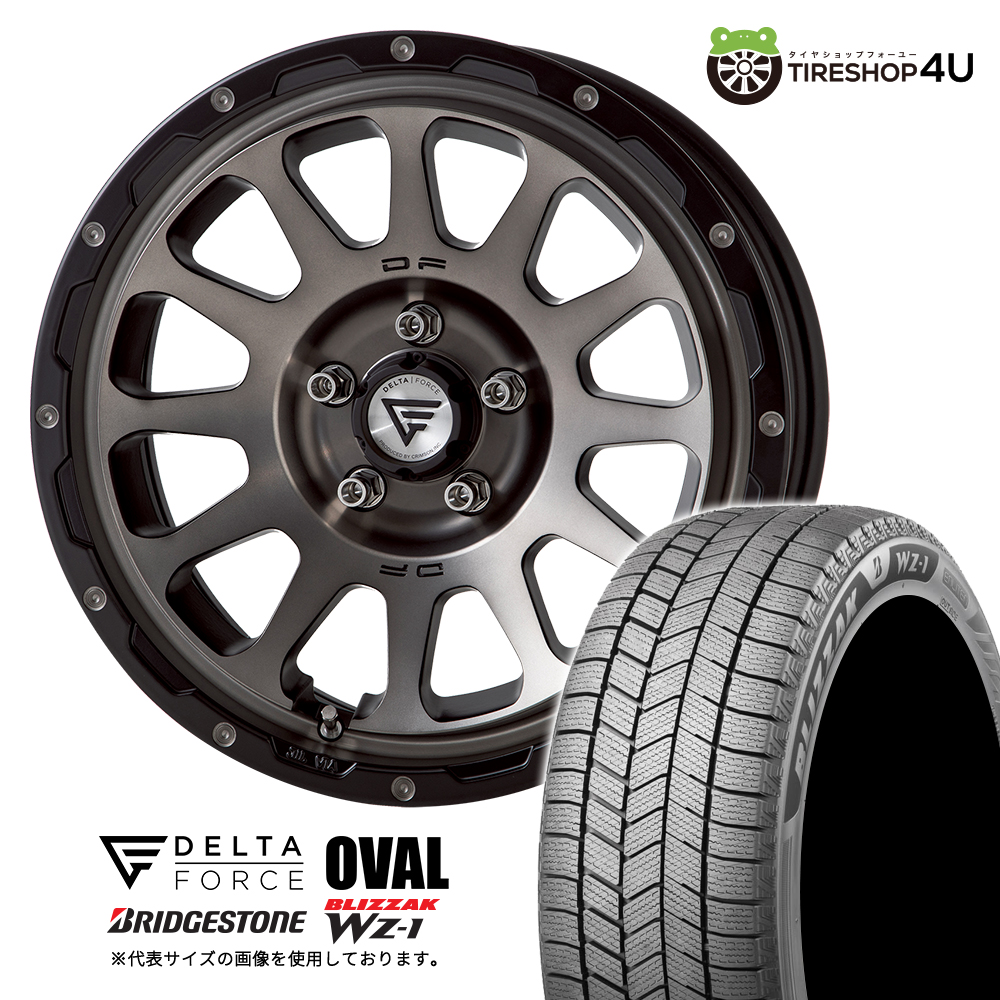 2025年製 スタッドレス4本仕掛ける OVAL 17x8.0J 5/114.3+35 MSP BRIDGESTONE BLIZZAK WZ-1 WZ1 225/65R17 ハリアー RAV4 デリカD5 冬タイヤ、ホイールセット-自動車-車、バイク、自転車