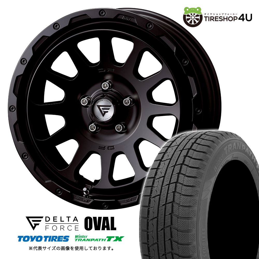 2025年製 スタッドレス4本仕掛ける OVAL 18x8.0J 5/114.3+38 SBK TOYO トゥーヨー WinterTRANPATH TX 235/55R18 デリカD5 DELICA D:5 CV1W 冬タイヤ、ホイールセット-車、バイク、自転車-タイヤ、ホイール