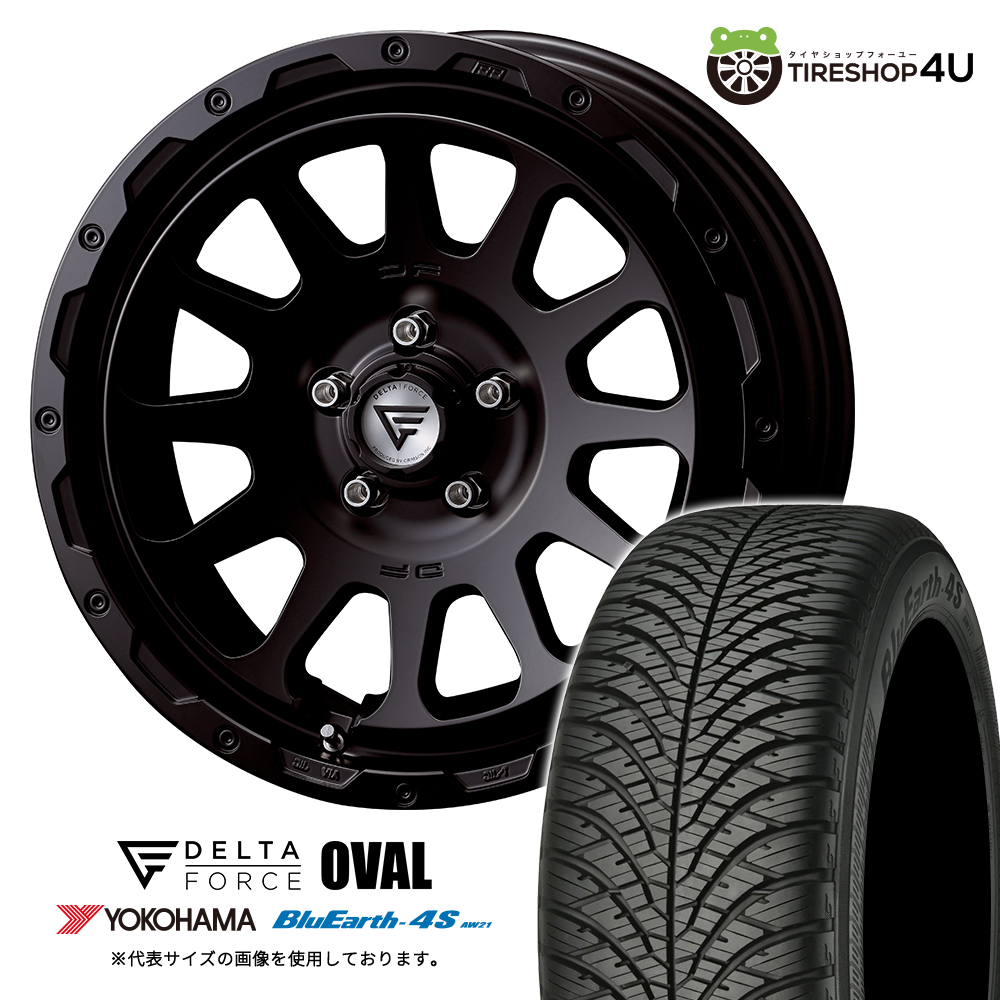 4本セット DELTAFORCE OVAL 18x8.0J 5/114.3+38 SBK YOKOHAMA ブルーアース BluEarth-4S AW21 225/60R18 デリカD5 CV1W RAV4 50系PHEV