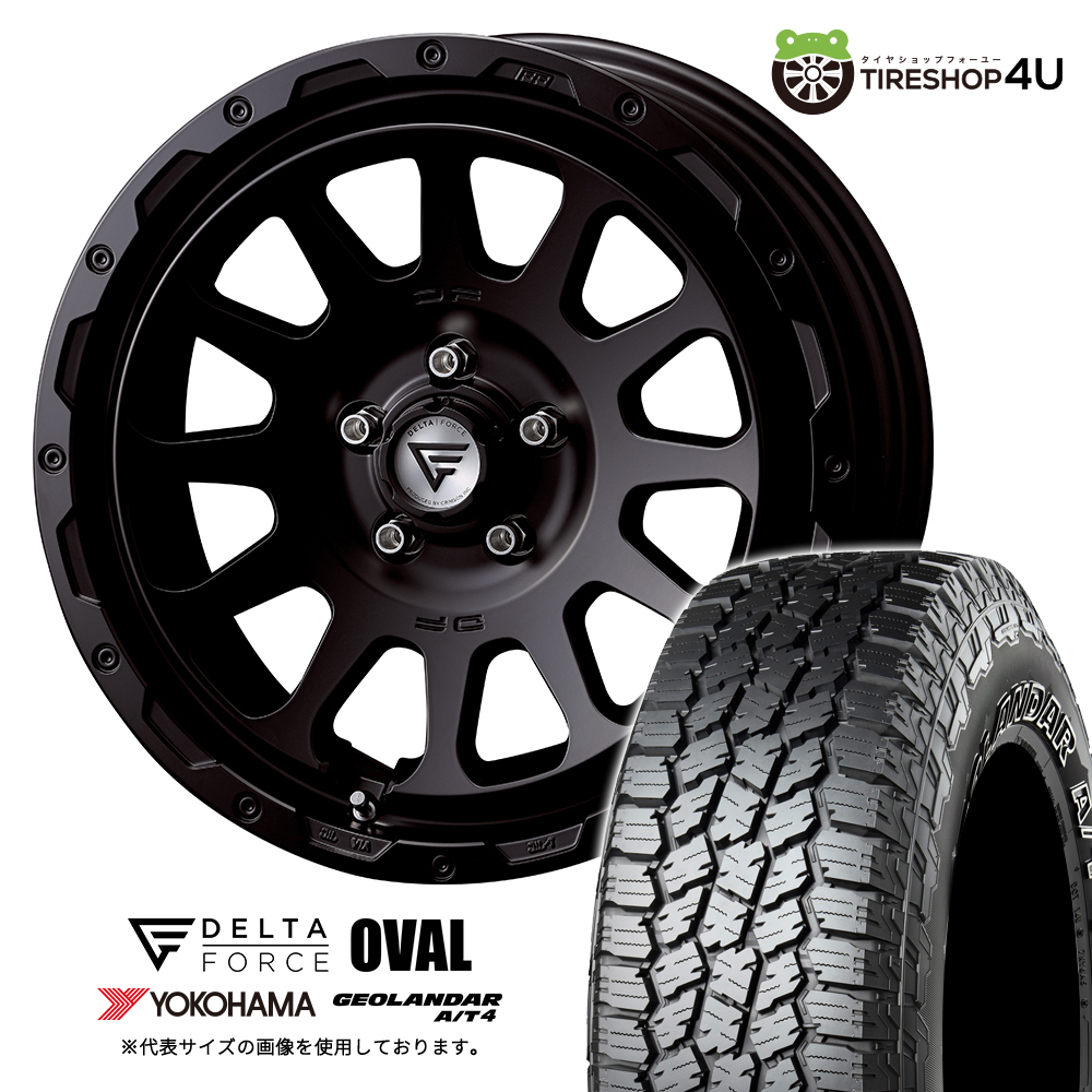 4本セット DELTAFORCE OVAL 18x8.0J 5/114.3+38 SBK YOKOHAMA