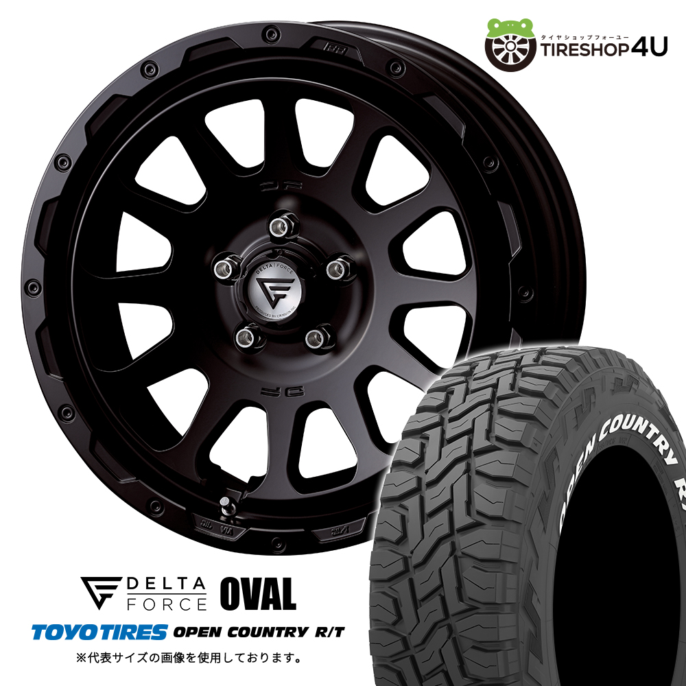 4本セット デルタフォースオーバル OVAL 18x8.0J 5/114.3+38 SBK TOYO トーヨー オープンカントリーR/T 225/60R18 WL デリカD5 RAV4 50系
