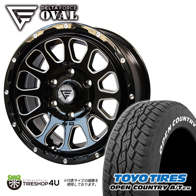 4本セット DELTAFORCE OVAL 16x7J 6/139.7+38 BSM TOYO OPEN COUNTRY A/T EX 215/70R16 ホワイトレター ハイエース :OVAL 1670 6H139 BSM OPENATEX 21570R16:TIRE SHOP 4U 4号店