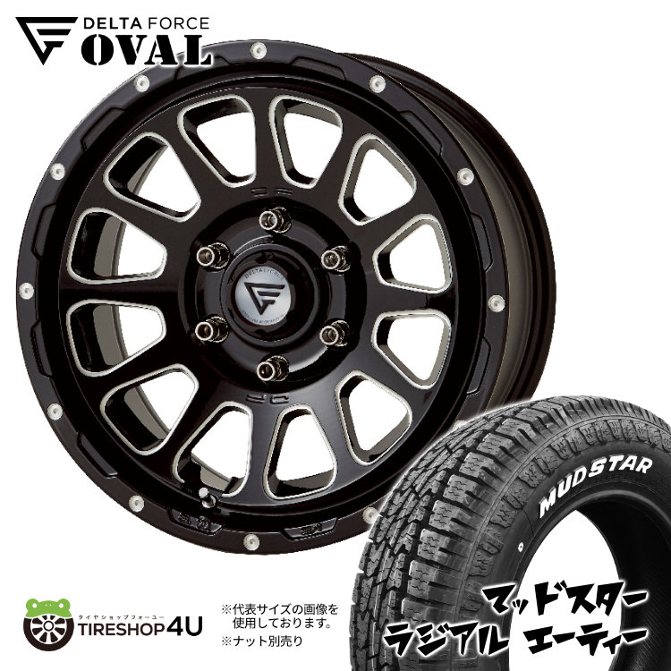 4本セット DELTA FORCE OVAL 16x7.0J 6/139.7 +38 BSM MUDSTAR radial A/T 215/65R16 ホワイトレター ハイエース バン :OVAL 166:TIRE SHOP 4U 4号店