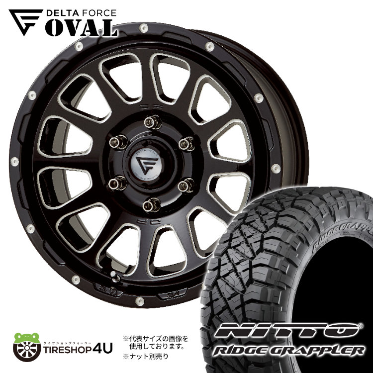 4本セット デルタフォースオーバル OVAL 17x8.0J 6/139.7+20 BSM NITTO ニットー リッジグラップラー RIDGE 265/70R17 ハイラックスup