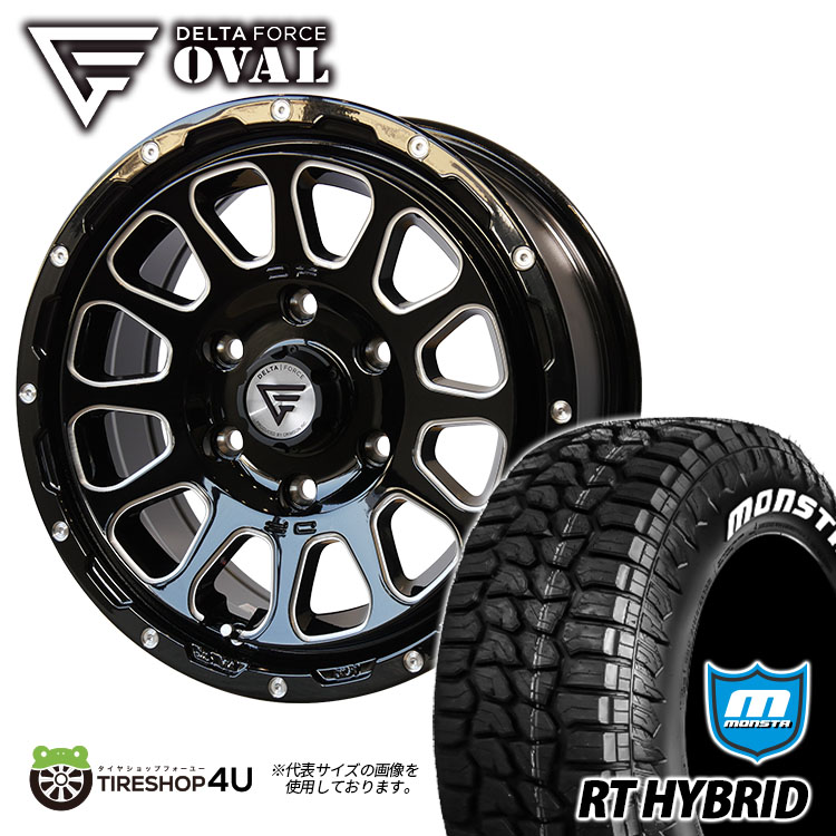 4本セット デルタフォース オーバル OVAL 17x8J 6/139.7+20 BSM MONSTA モンスタ RTハイブリッド R/T 265/65R17 WL トライトン GSR :OVAL 1780 6H139 BSM RTHYBRID 26565R17 2 TR:TIRE SHOP 4U 4号店