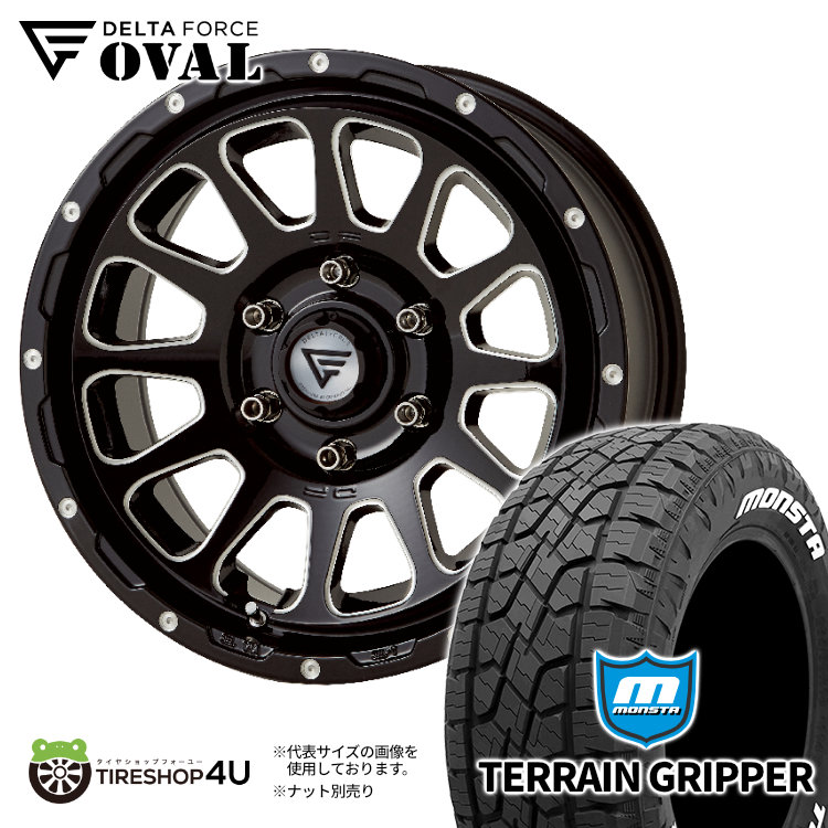 4本セット DELTAFORCE OVAL 17x8.0J 6/139.7+20 BSM MONSTA TERRAIN