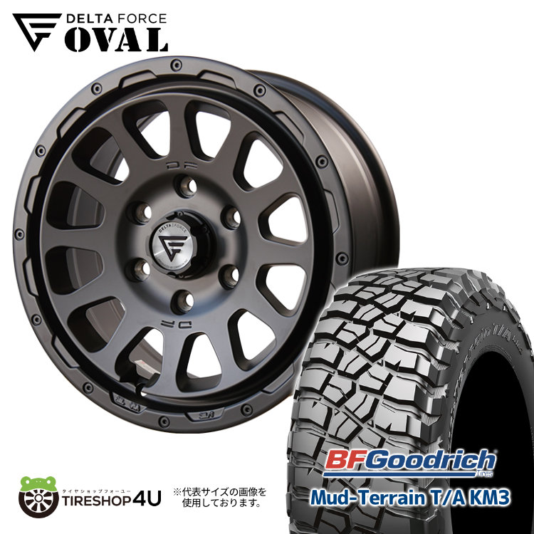 4本セット デルタフォース オーバル OVAL 17x8J 6/139.7+20 MBP BFグッドリッチ マッドテレーン KM3 265/70R17 RBL トライトン GSR :OVAL 1780 6H139 MBP KM3 26570R17 2 TR:TIRE SHOP 4U 4号店