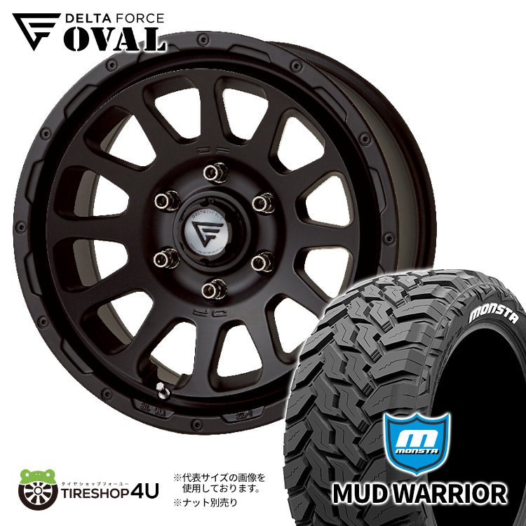 4本セット DELTA FORCE OVAL 17x8.0J 6/139.7 +20 MB MONSTA MUD WARRIOR M/T 265/70R17 ホワイトレター トライトン GSR :OVAL 043 TR:TIRE SHOP 4U 4号店