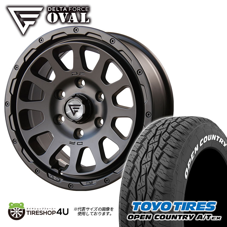 4本セット デルタフォース オーバル OVAL 16x7J 6/139.7+38 MB TOYO トーヨー オープンカントリー A/T EX 215/70R16 WL ハイエース :OVAL 1670 6H139 MB OPENATEX 21570R16 2:TIRE SHOP 4U 4号店