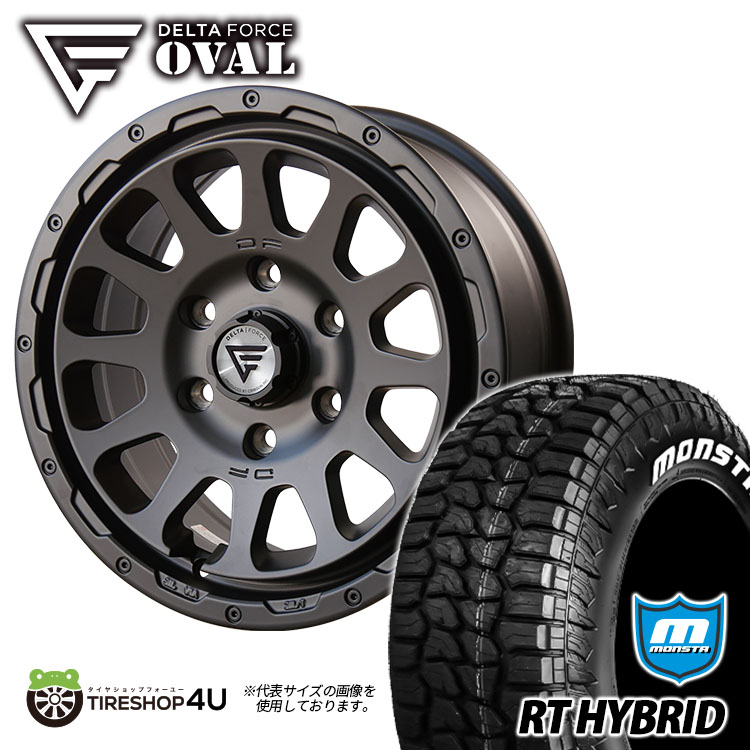 4本セット デルタフォース オーバル OVAL 17x8.0J 6/139.7 +20 MB MONSTA モンスタ RTハイブリッド R/T 295/70R17 WL FJクルーザー プラド｜tireshop4u-4