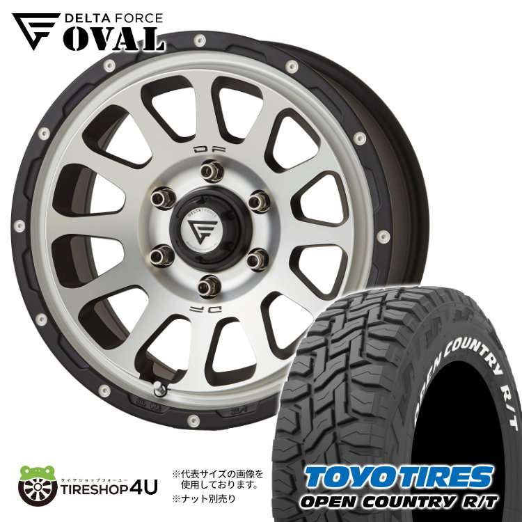 4本セット DELTA FORCE OVAL 17x8.0J 6/139.7 +20 MBP TOYO OPEN COUNTRY R/T 265/65R17 ホワイトレター プラド ハイラックス :OVAL 064:TIRE SHOP 4U 4号店