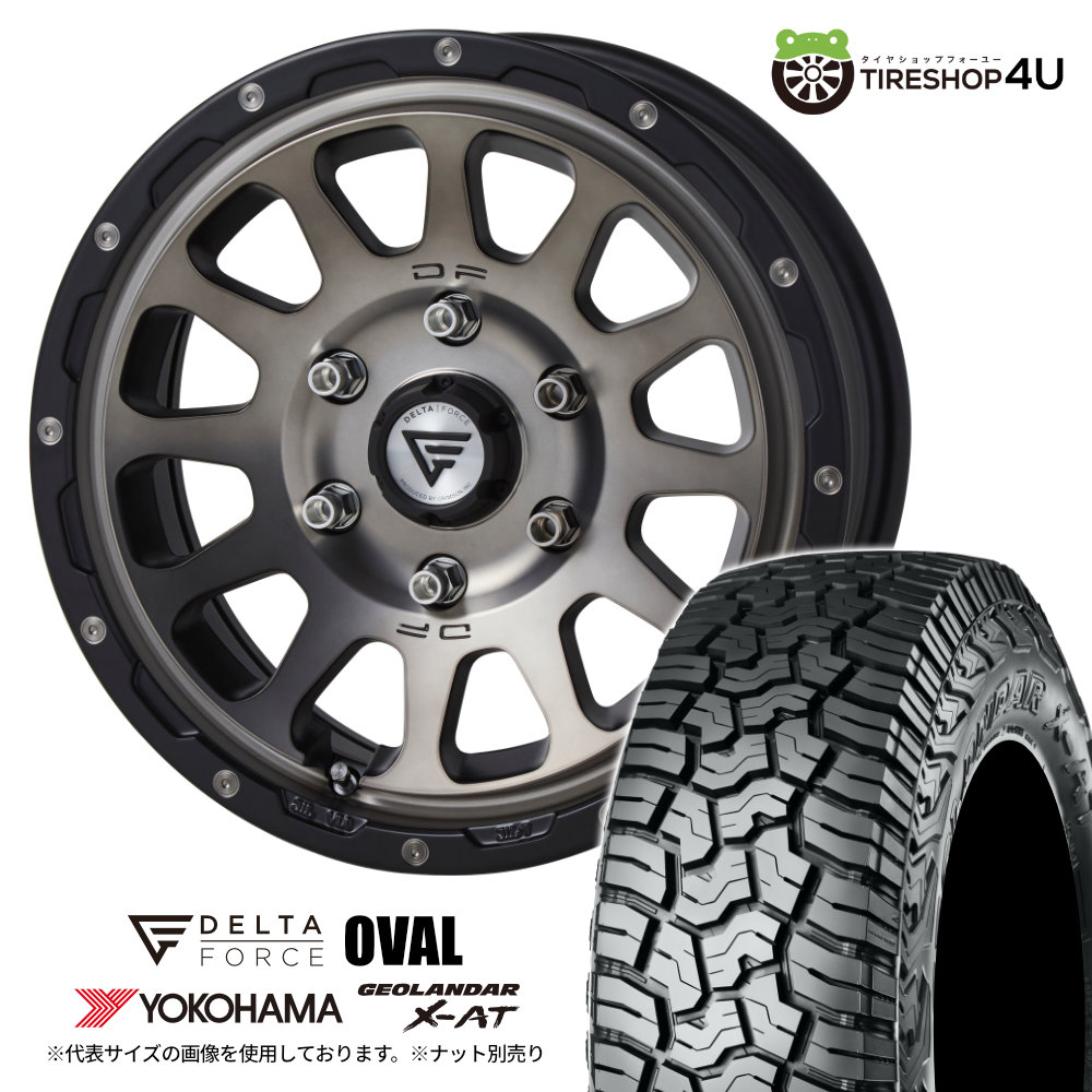 4本セット DELTAFORCE OVAL 17x8.0J 6/139.7+20 MSP YOKOHAMA