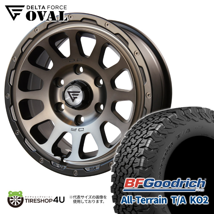 4本セット DELTAFORCE OVAL 16x7.0J 6/139.7 +38 MSP BFGoodrich All Terrain T/A KO2 215/65R16 RBL ハイエース 200系 レジアスエース :OVAL 1670 6H139 MSP KO2 2156516:TIRE SHOP 4U 4号店