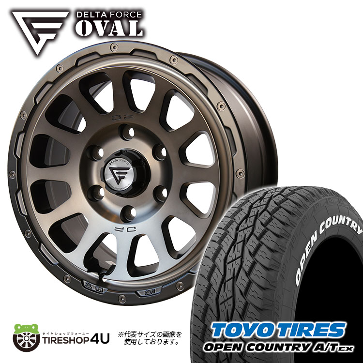 4本セット デルタフォース オーバル OVAL 16x7J 6/139.7+38 MSP TOYO トーヨー オープンカントリー A/T EX 215/70R16 WL ハイエース :OVAL 1670 6H139 MSP OPENATEX 21570R16 2:TIRE SHOP 4U 4号店